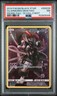 2019 POKEMON SM BLACK STAR PROMO #SM228 FULL ART/ARMORED MEWTWO PSA 7