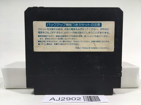 AJ2902 Ganbare Goemon Gaiden Mystical Ninja Nintendo Famicom NES Japan