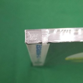 Victor: Road to the Tiger PC engine software