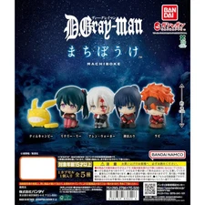 D. Gray Man Machiboke Series Bandai 1.5-Inch Mini-Figure