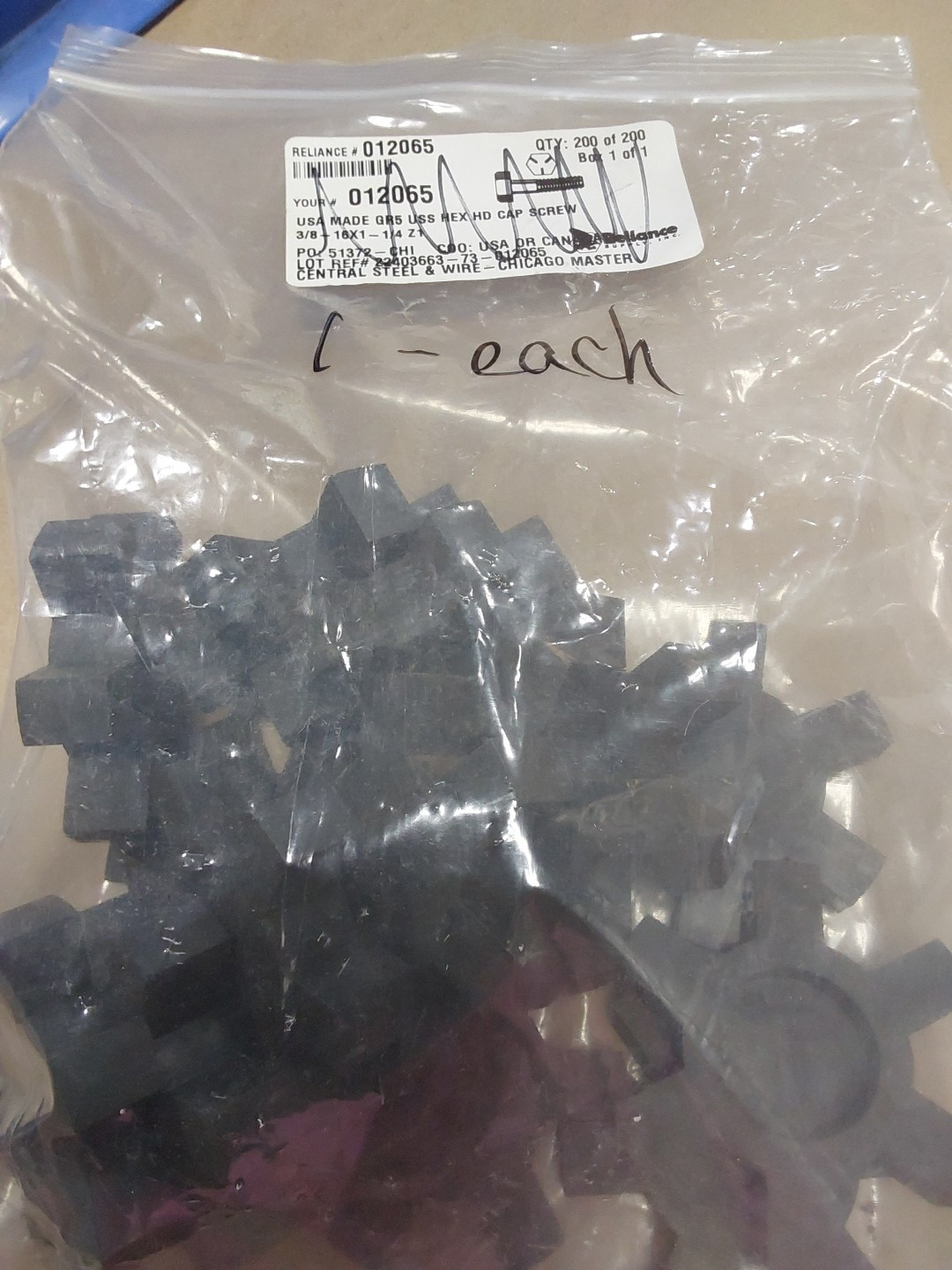 BROWNING JS5N SPIDER COUPLING INSERT