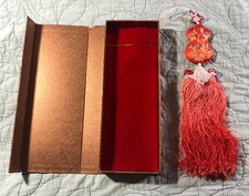 Red Chinese Knot Chinese Knotting Lucky Decoration Feng Shui Good Luck w/ Box