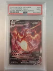 2022 POKEMON SWSH BLACK STAR PROMO #261 FULL ART/CHARIZARD VMAX PSA 9