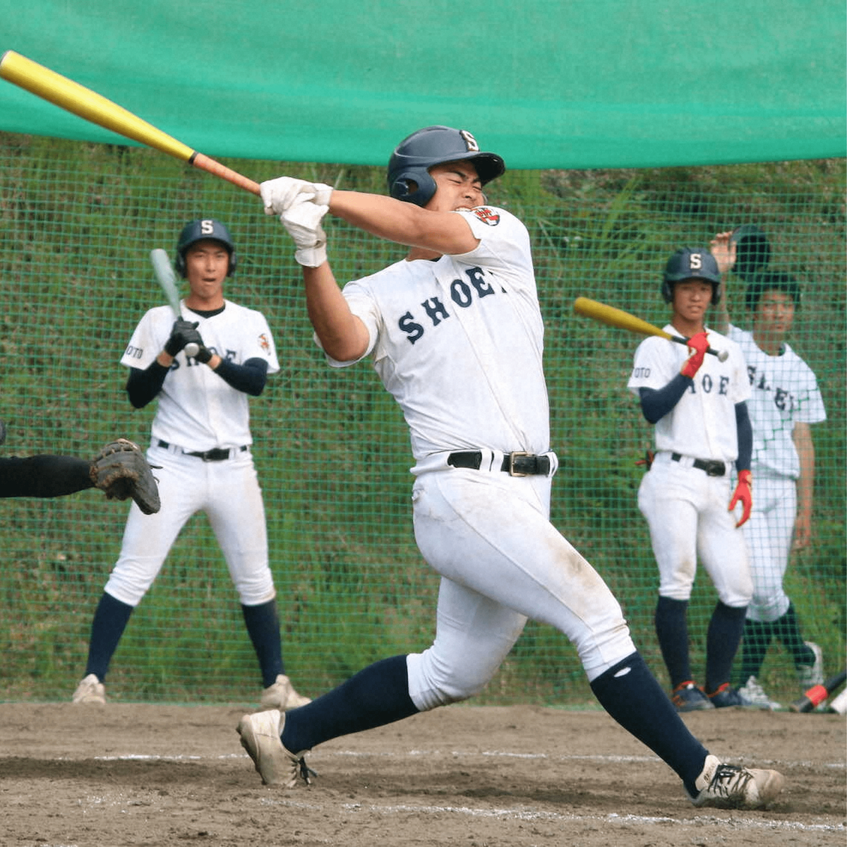 Vintage Genuine Mizuno Japan Koshien Shoei Kyoto High School