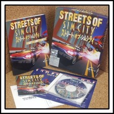Used Item STREETS OF SIM CITY SIM CITY 2000 SPECIAL EDITION Street of Sim City S