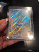 Pokemon Scarlet & Violet Squirtle Art 2023 rara carta giapponese 151 170/165 quasi nuova