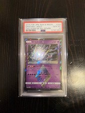 Giratina Prism Star 058/173 Sm12a: Tag Team GX: Tag All Stars for