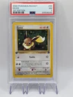 POKEMON Trading Card 2000 TEAM ROCKET 55/82 EEVEE 1st EDITION grade slab PSA 7