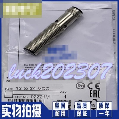 1PC New E2B-M12KS04-M1-D2 sensor  *pz