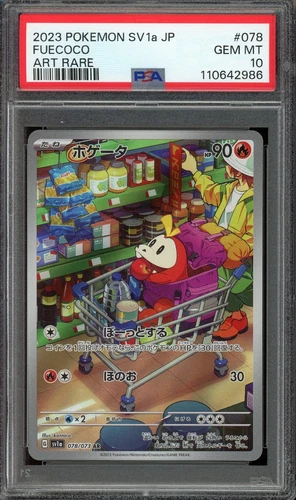 [PSA 10] Fuecoco 078/073 Triplet Beat SV1a AR Art Rare Japanese POKEMON