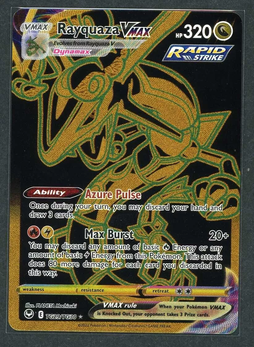 1x Rayquaza VMAX TG29/TG30 - Silver Tempest - Pokemon TCG - Trainer Gallery  - NM