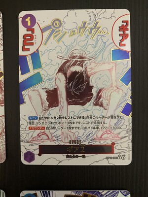ONE PIECE Card Game OP12 EVENT PARALLEL ART Complete Set Luffy