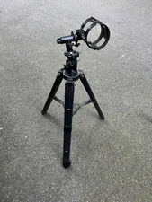 antique telescope mounting  used