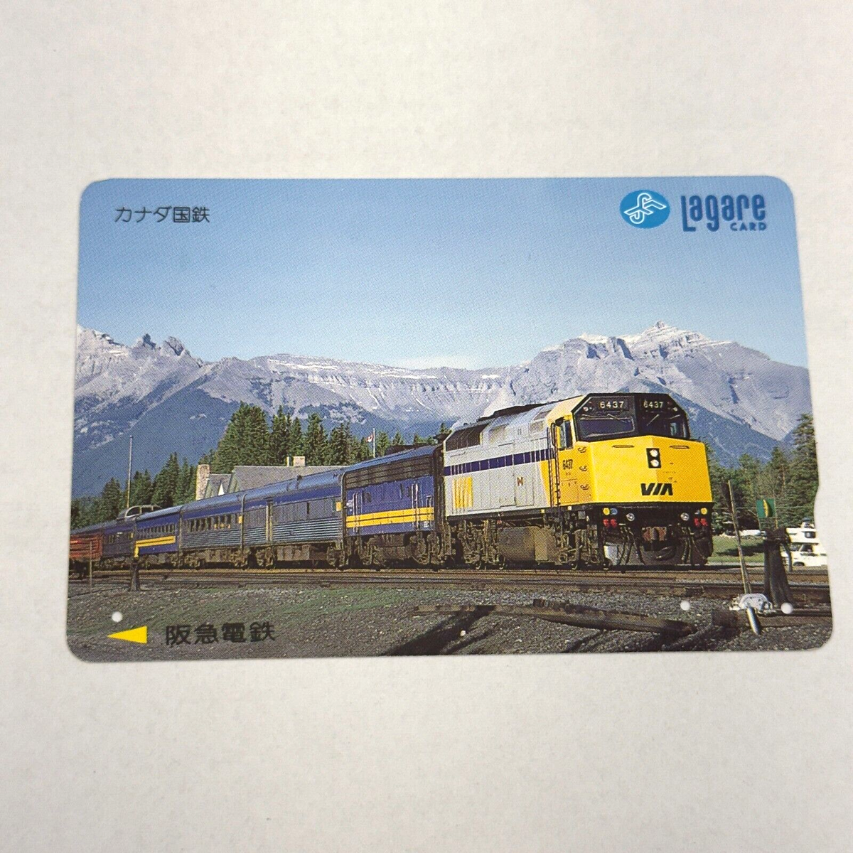 Canadian National Railway Hankyu Railway Telephone Cards japanese