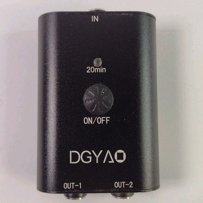 DGYAO Adapter Controller 20min Timer Red Light Therapy 2020-I No Cords Or Cables