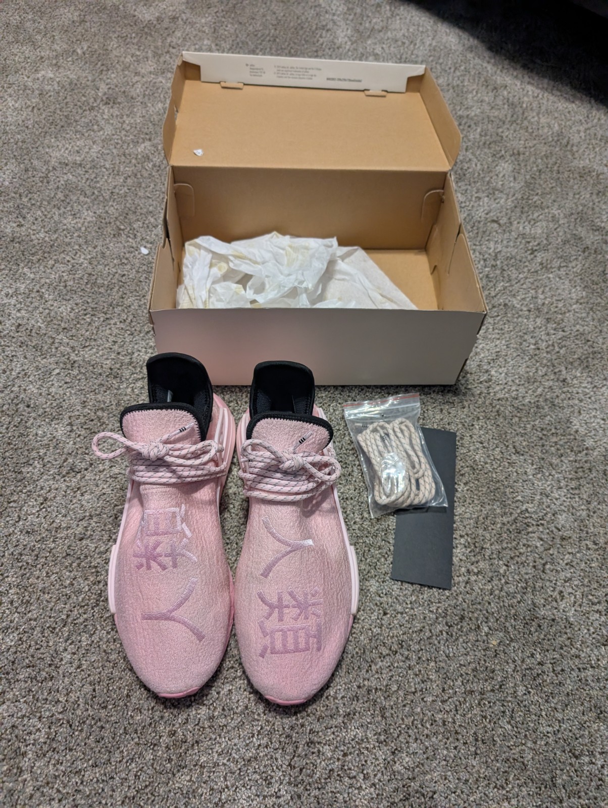 Mens 9.5 Human Race Adidas Shoes. Pink In Great Condition. Worn Twice!!