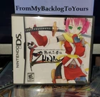 Izuna: Legend of the Unemployed Ninja (Nintendo DS, 2007) complete