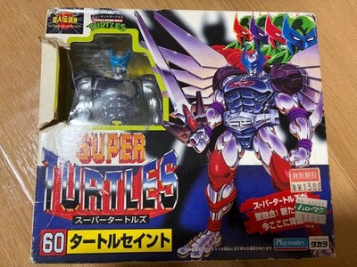 Takara Super Turtles Legendary Series Turtle Saint Figure Used Unboxing 1995