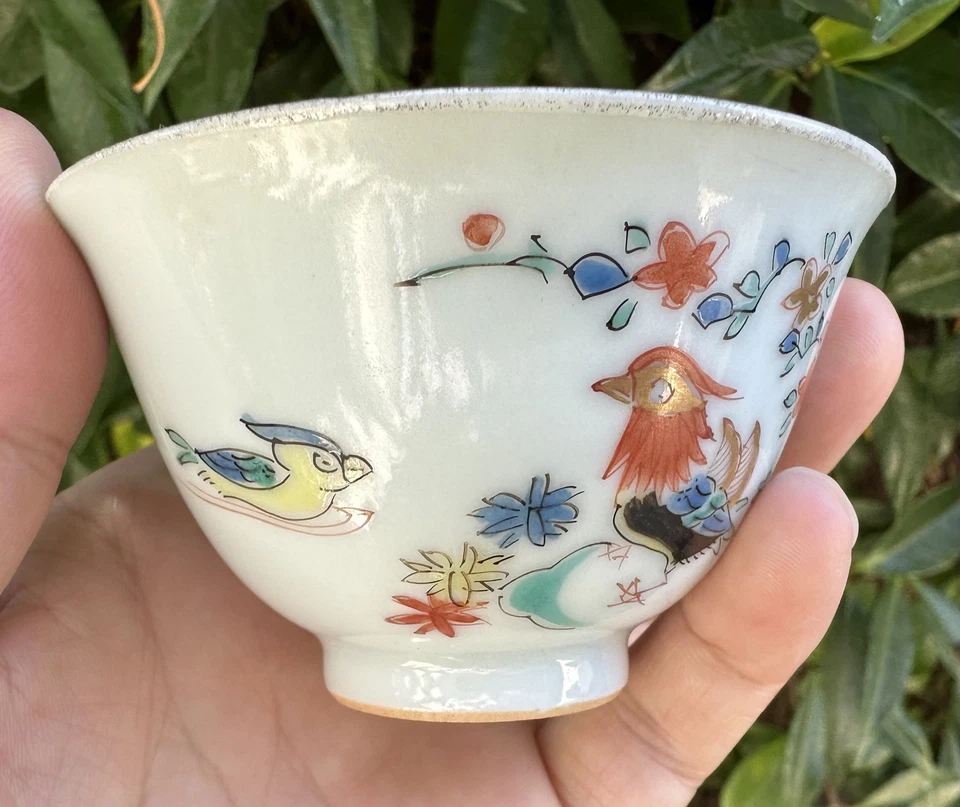 Antigua taza china de porcelana rosa familiar del siglo XIX dinastía Qing Foto 3 de 4