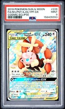 POKEMON SUN & MOON COSMIC ECLIPSE FULL ART/MEGA LOPUNNY & JIGGLYPUFF GX PSA 9