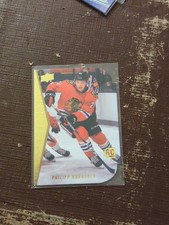 Philipp Kurashev 2020-21 Upper Deck Series 2 Gold Die Cut Rookie Card RDT-16. rookie card picture