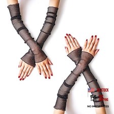 2 Pair Women's Long Arm Sleeves with Lace Mesh Tulle, Cooling and Black
