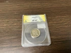 1926-S Buffalo Nickel VG10