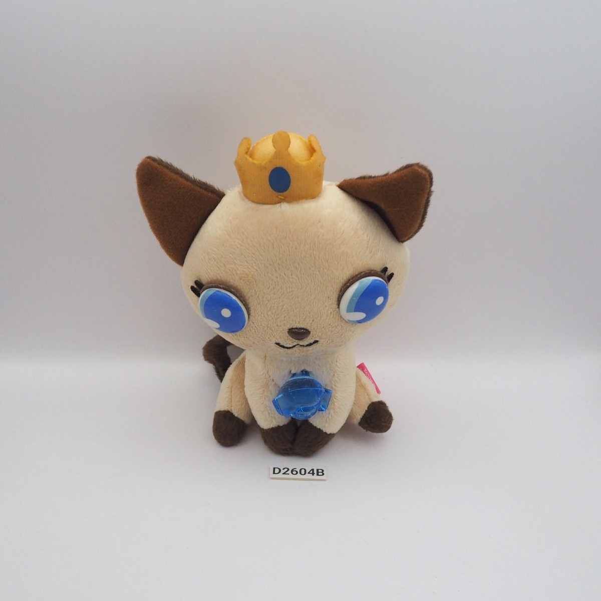 D2604B Jewelpet KYANITE Kaiya Siamese Cat Sanrio SEGA Plush 6
