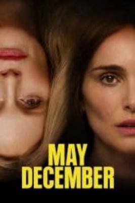 May December (Blu-ray) (UK IMPORT)