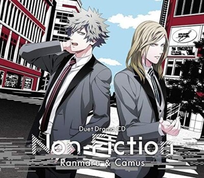 New Uta no Prince-sama Duet Drama CD Non-Fiction Ranmaru & Camus Limited Edition