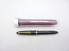 Carl Reese Kiel Carree 350a Vintage Kolbenf&uuml;ller OB Feder - um 1950 - RAR !