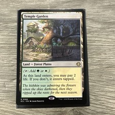 MTG #0268 TEMPLE GARDEN Land Lorwyn Eclipsed Reg Rare card⚔️NM/MT