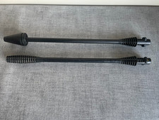 2 x Karcher Spray Lances - One Way & Dirt Blaster For K2 - K7 Pressure Washers