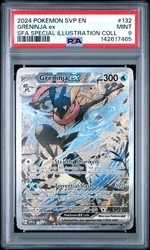 Greninja ex - 132 SV: Scarlet & Violet Black Star Promo Special Illustration Rare