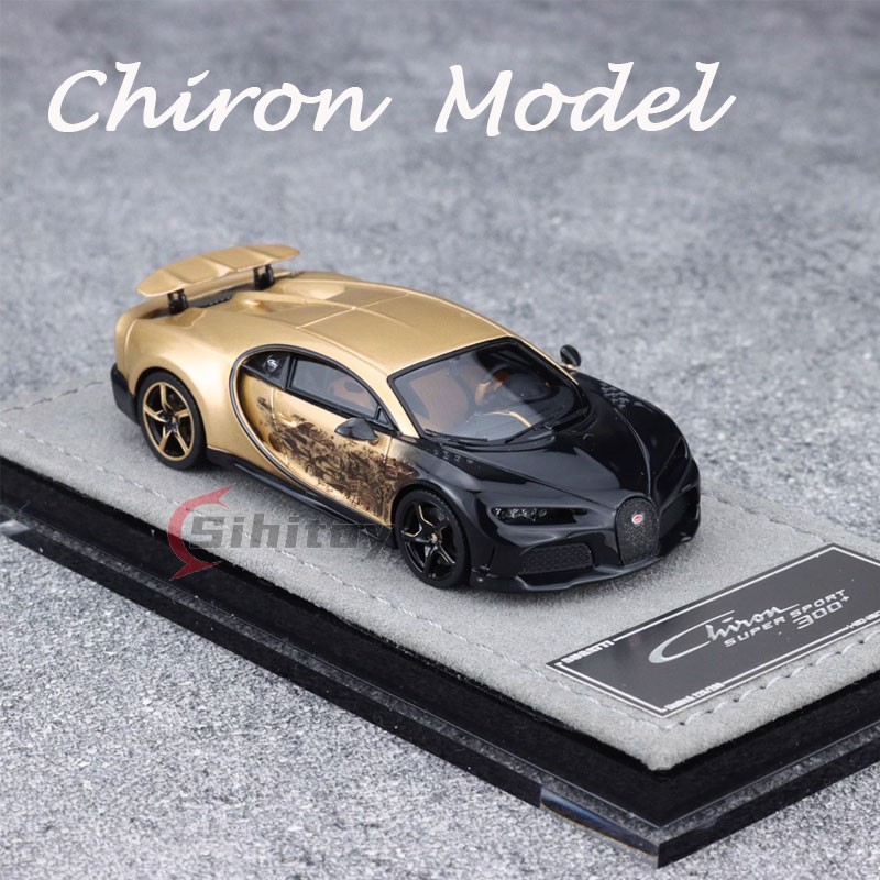 HH MODEL 1/64 ブガッティ シロン HH Model 1:64, Bugatti Chiron Supersport 300, resin static