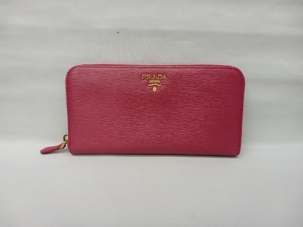 Prada 1M0506 204 Round Zipper Long Wallet in Pink