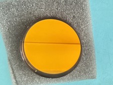 Optical Bandpass Filter 700nm 20nm 50mm x 6mm High Quality Precision Filter