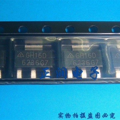 10pcs AZ1117CH-3.3TRG1 IC REG LDO 3.3V 0.8A SOT223 AZ1117 1117 AZ1117C 1117C AZ1
