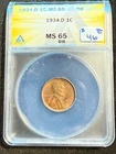 1934 D LINCOLN WHEAT CENT ANACS MS 65 RB 177