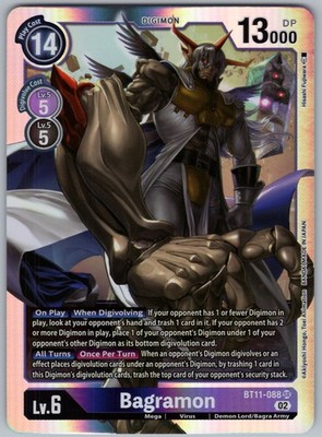Bagramon Super Rare Dimensional Phase Foil BT11-088 SR NM