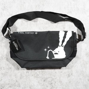 Ffxiv Bag | eBay