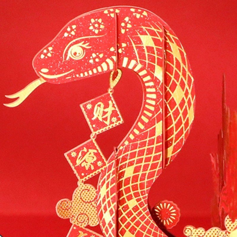 Year Of The Snake 2025 Chinese New Year 3D Greeting Card for Family and ...