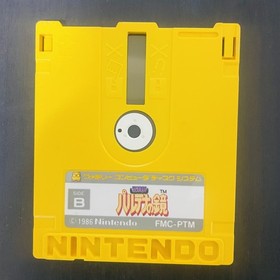 Kid Icarus Parutena no Kagami Nintendo Famicom Disk System 1986 FMC-PTM Action