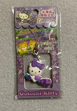 Hokkaido Limited Hello Kitty Lavender Field Rubber Strap 2011 MIB