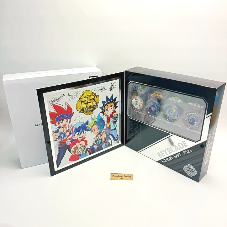 BEYBLADE X BX00 25th Anniversary Set Takara Tomy Limited Japan