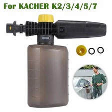 Snow Foam Lance for Karcher K2 K3 K4 K7 Pressure Washer Car Cannon Soap Bottle