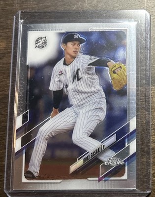 2021 Topps Chrome NPB Nippon Professional Baseball - Roki Sasaki #194 (RC)