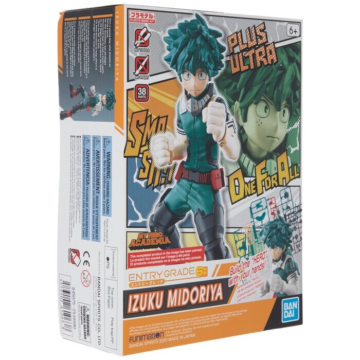 Entry Grade – My Hero Academia – Izuku Midoriya – Figurine Articulée, Dès 3 Ans