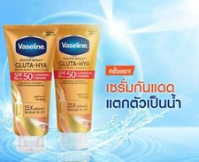 2X Vaseline Gluta Hya Sunscreen Serum Burst SPF50 PA  Deeply Moisturized 260ml
