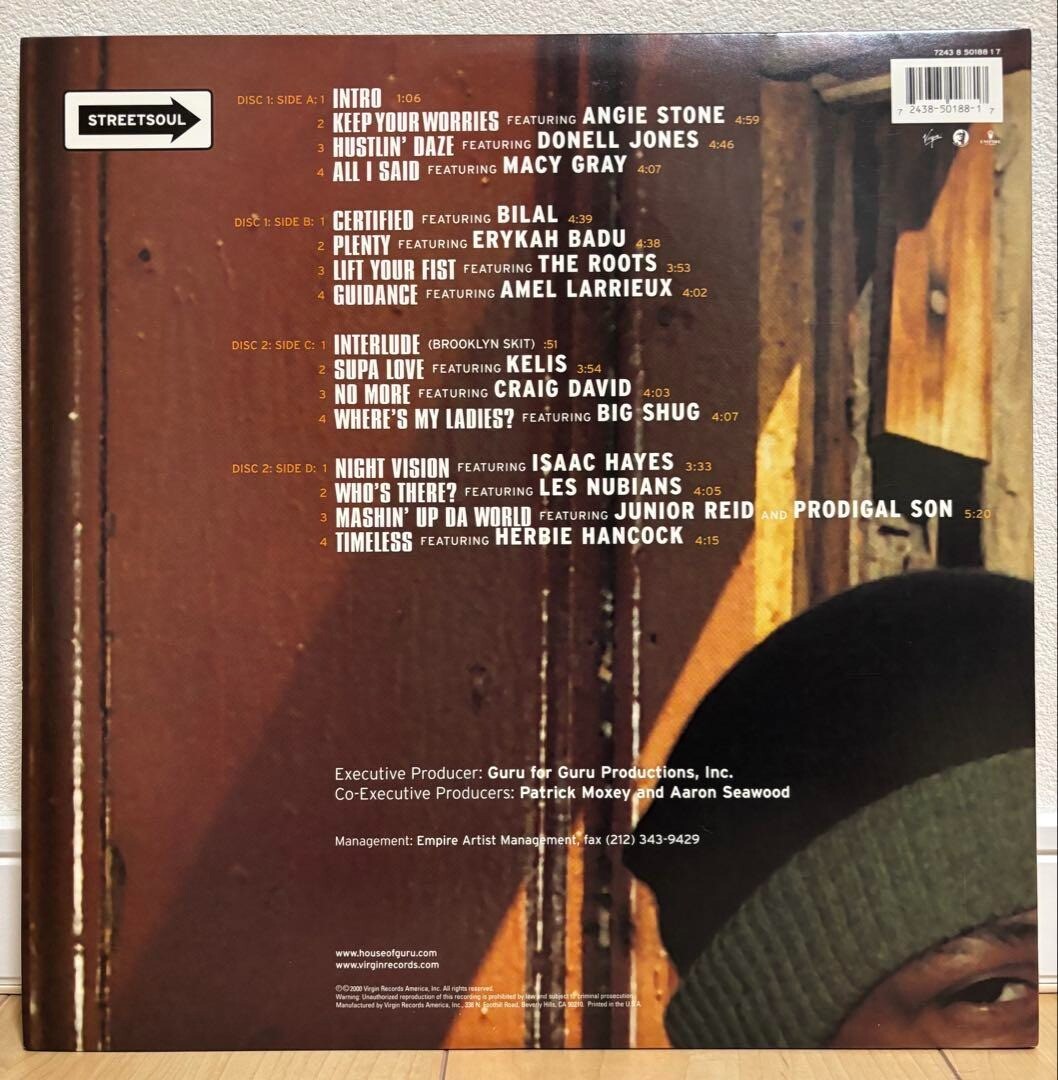 GURU'S JAZZMATAZZ / STREETSOUL 2LPレコード GURU / JAZZMATAZZ (STREETSOUL) (2LP) - HIP TANK RECORDS